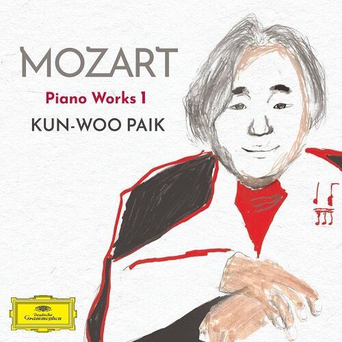 백건우 - Mozart Piano Works Vol.1